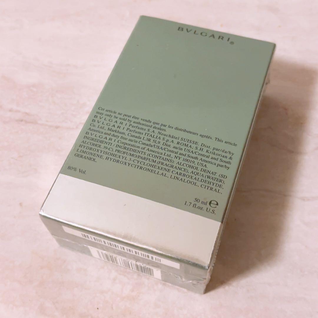 js☆未開封☆ ブルガリ プールオム オードトワレ 50ml 香水