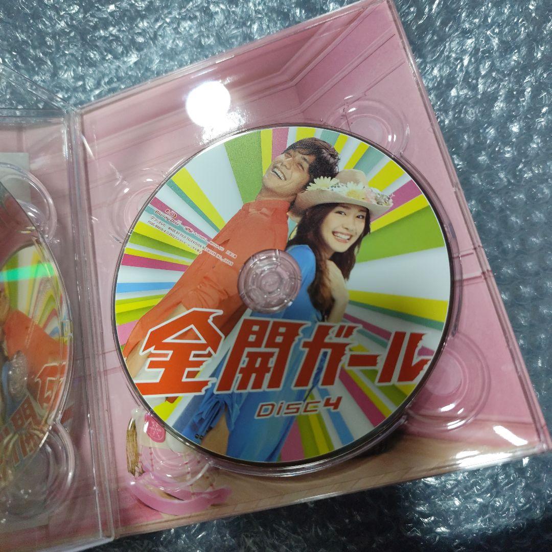 全開ガール～ディレクターズカット～ Blu-ray BOX〈4枚組〉