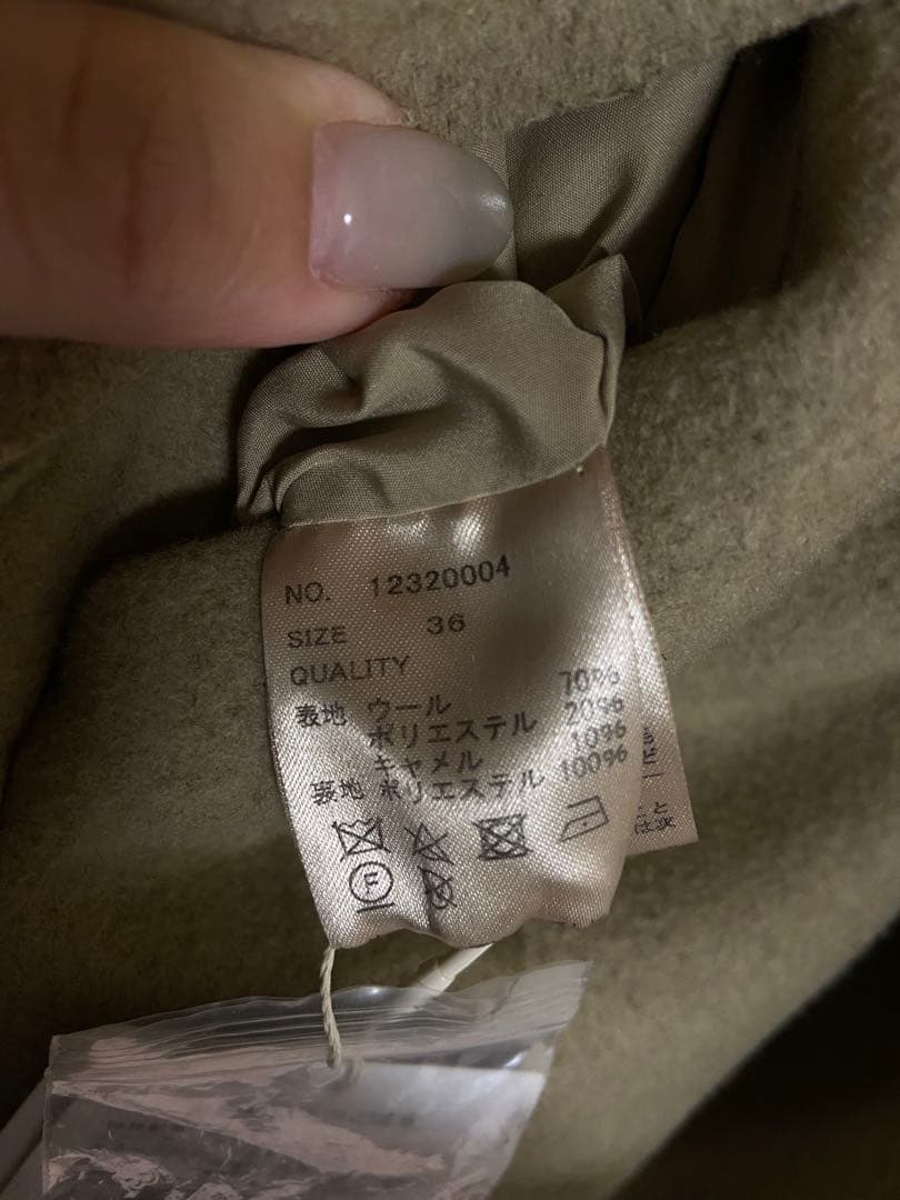 【最終値下げ】TODAYFUL Standcollar Wool Coat