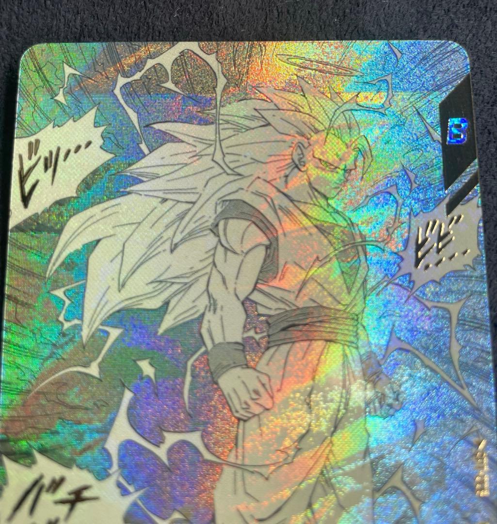 ドラゴンボールダイバーズ 孫悟空GDR★ パラレル40th アドバンスパック