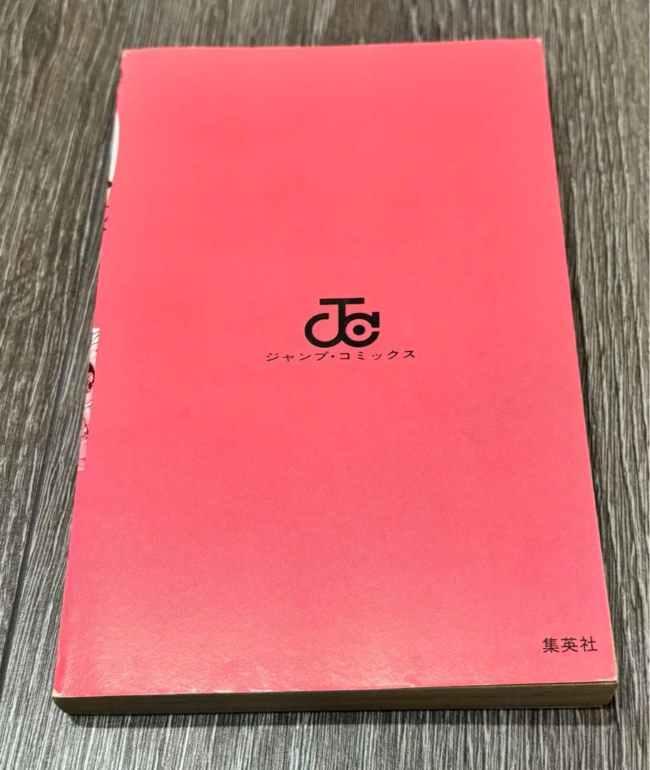 山*口様 (希少品 )NARUTO 全巻初版(全72巻セット +外伝)ジャンプ・