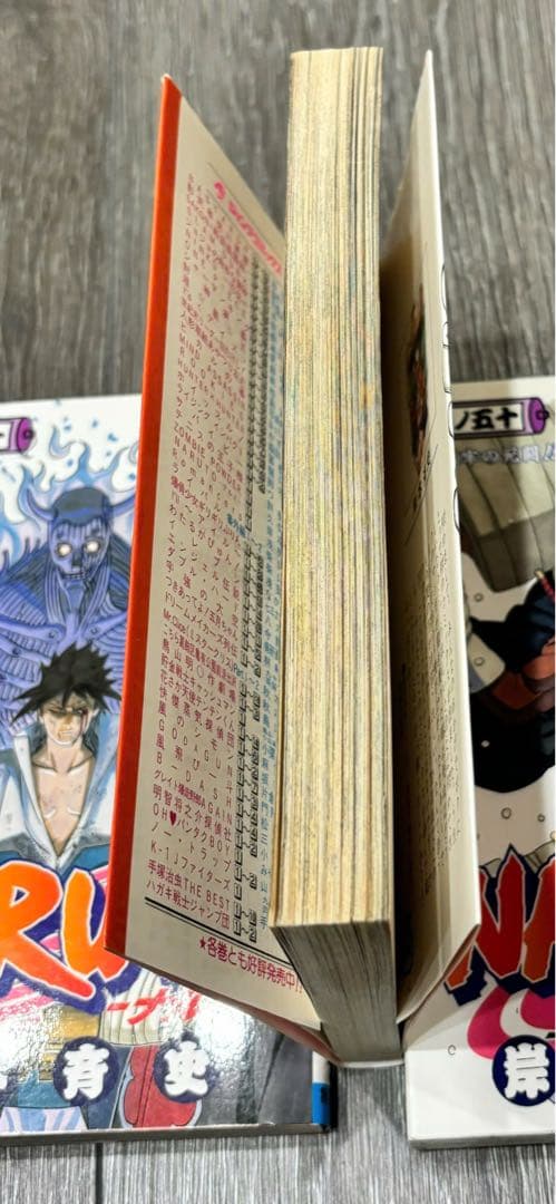 山*口様 (希少品 )NARUTO 全巻初版(全72巻セット +外伝)ジャンプ・