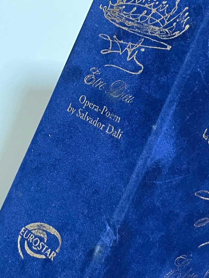 Salvador Dali Etre Dieu CD BOX 3枚組