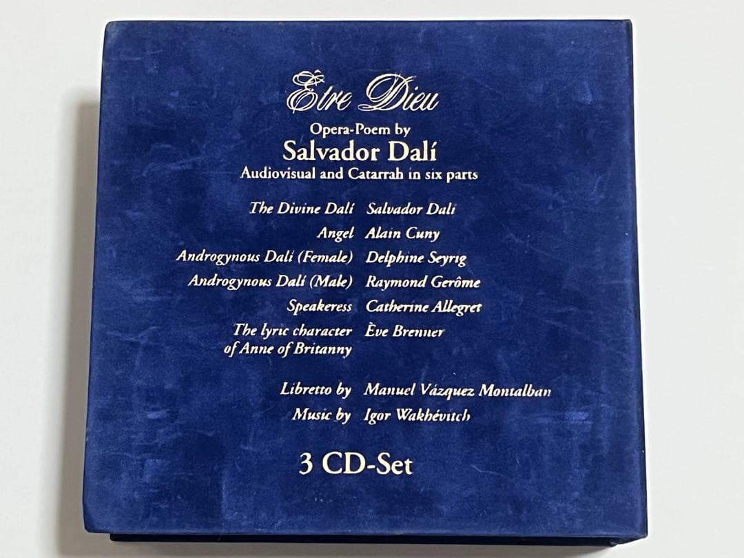 Salvador Dali Etre Dieu CD BOX 3枚組