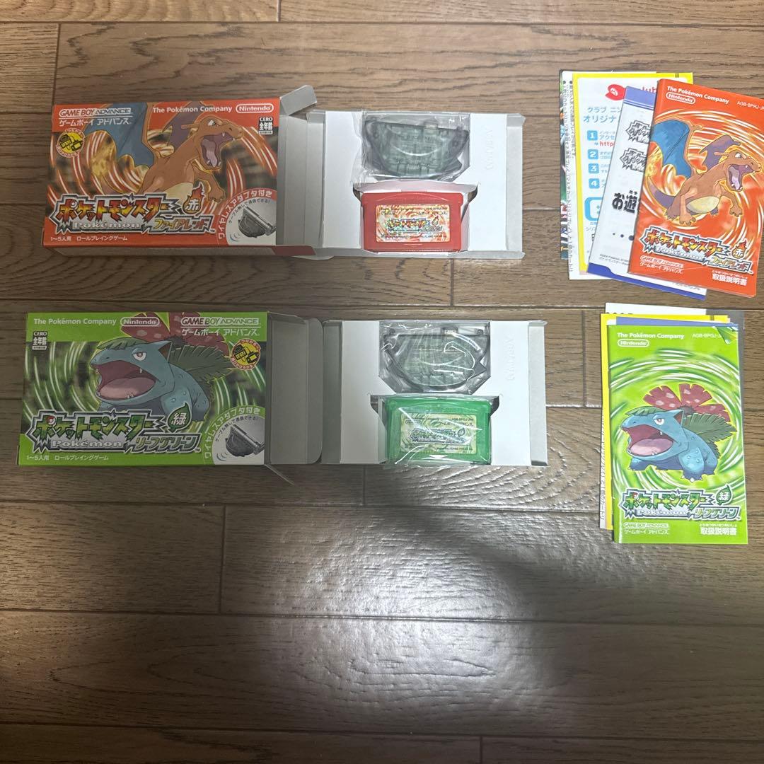 ポケットモンスター ファイアレッド・リーフグリーン セット