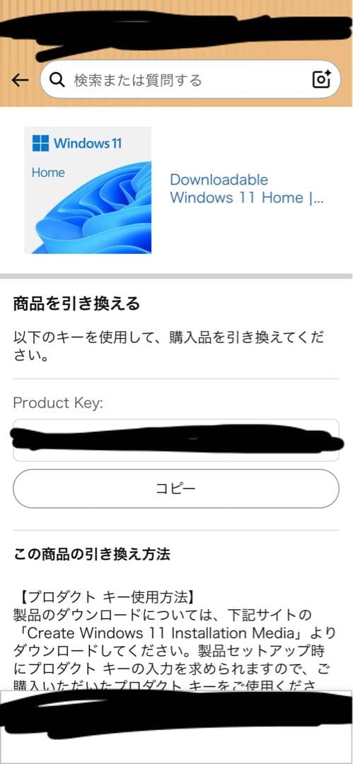 【1TBSSD Windows11 】スチームデック　その他アクセサリー