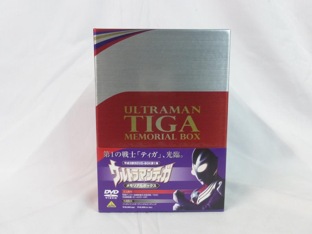 ウルトラマンティガ メモリアルボックス 平成3部作 DVD-BOX 第1弾