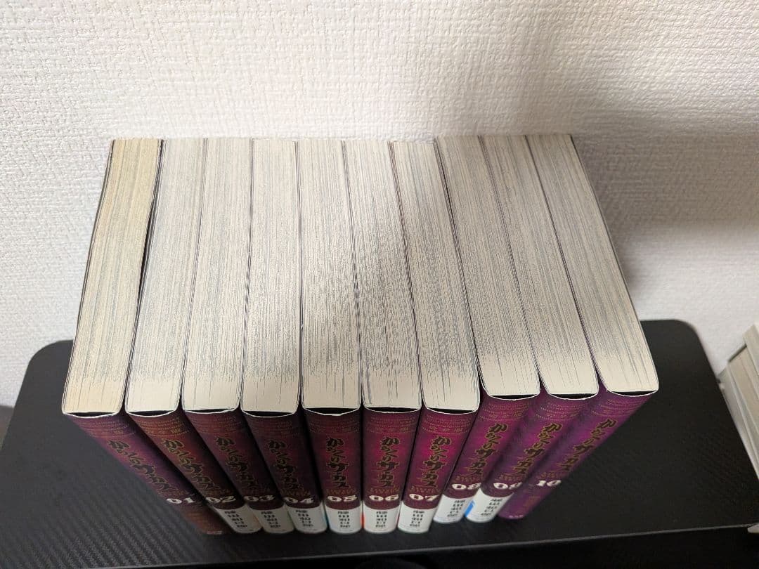からくりサーカス 全10巻 藤田和日郎 完全版 全初版