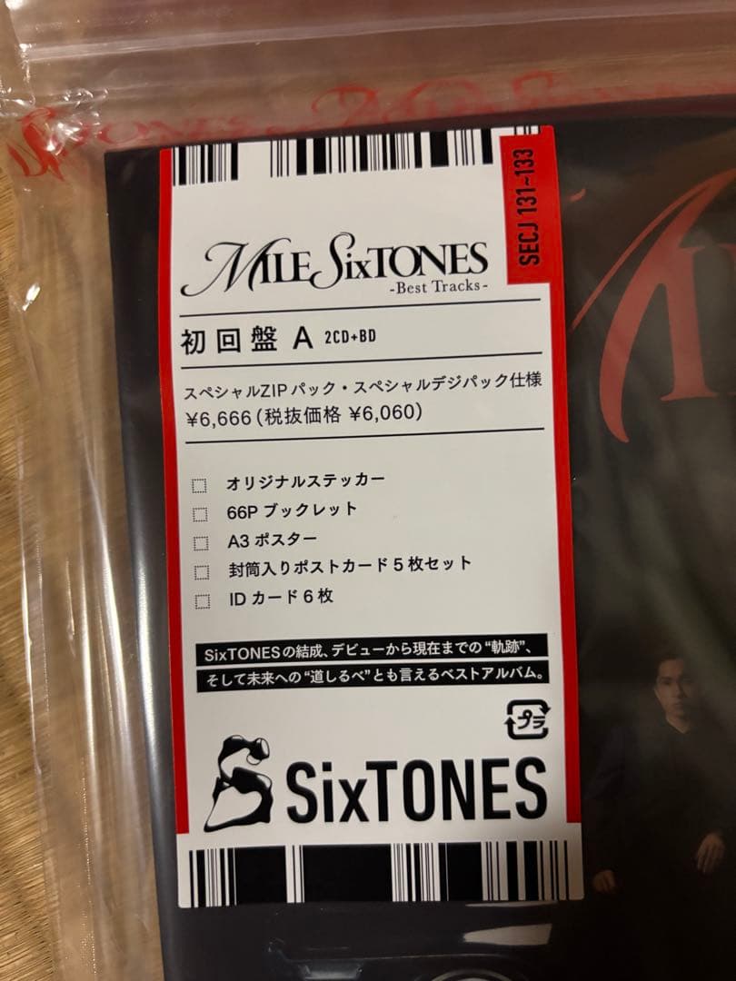 【2点セット】MILESixTONES初回A＆timelesz FAM 通常盤
