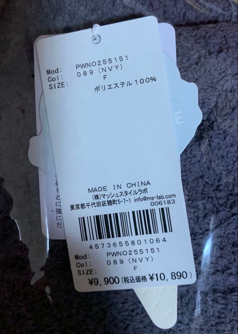 ジェラートピケ　ジャガードフードワンピース　メレンゲDOG ネイビー