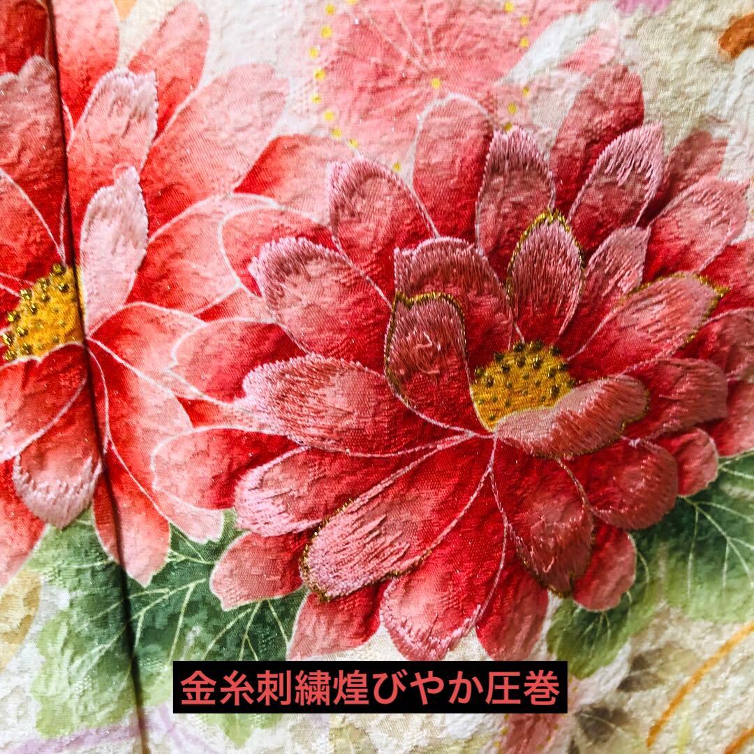 振袖正絹フルセット‼️豪華絢爛クリームラメキッラキラ ⭐︎花々金彩刺繍⭐︎新品豪華袋帯