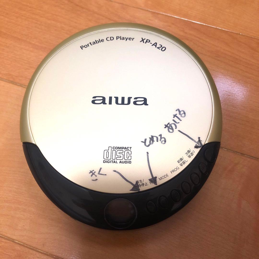 綾小路きみまろ　美品　cd 爆撃ライブ
