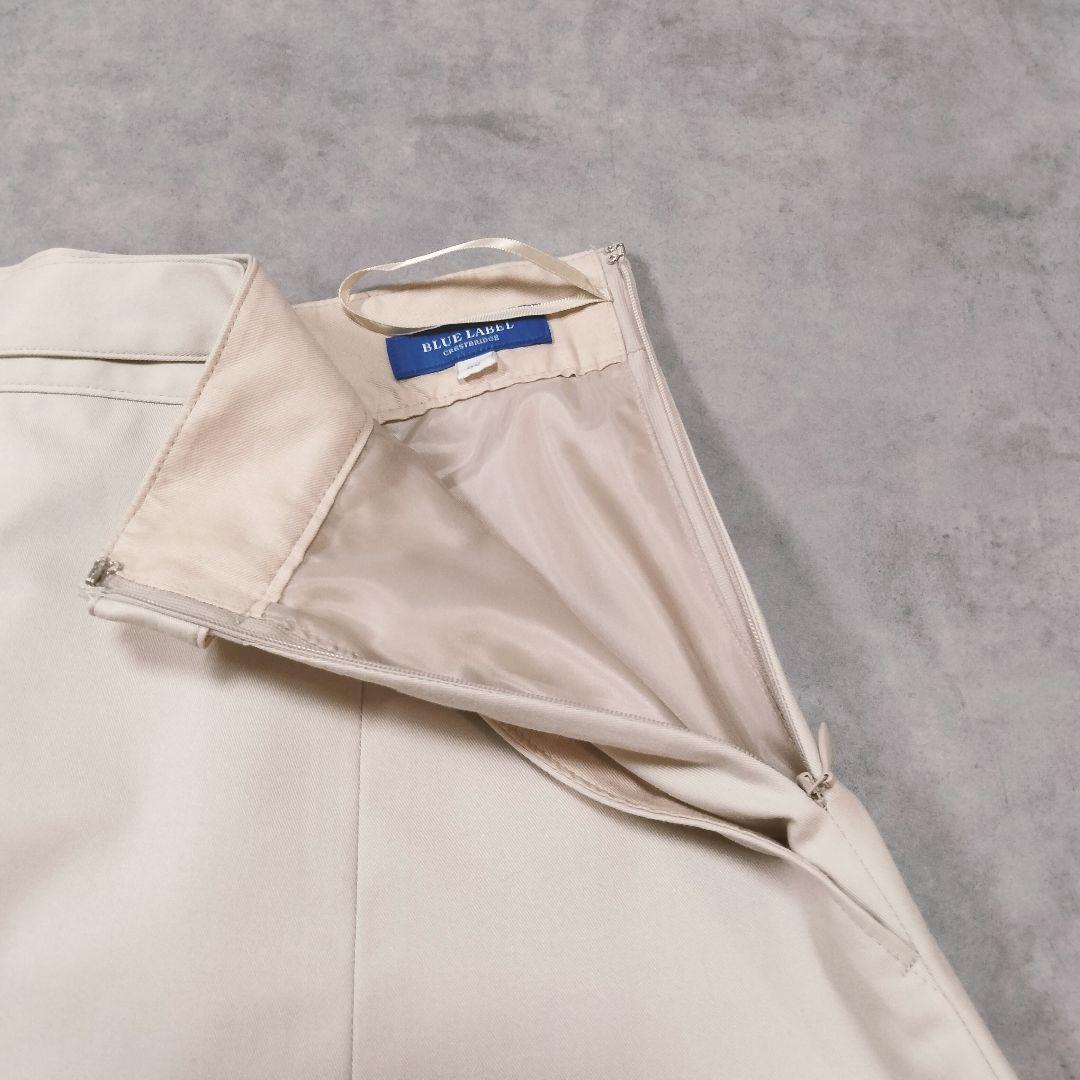 BLUE LABEL CRESTBRIDGE/ブルーレーベル　チェックスカート