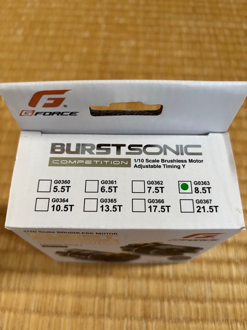 G-Force BURST SONIC 8.5T ブラシレスモーター　ラジコン
