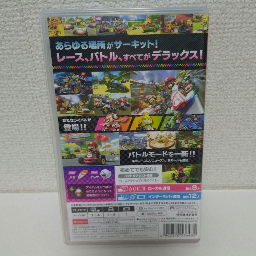 Switchソフト　桃鉄　マリオパーティ　マリオカート　3点