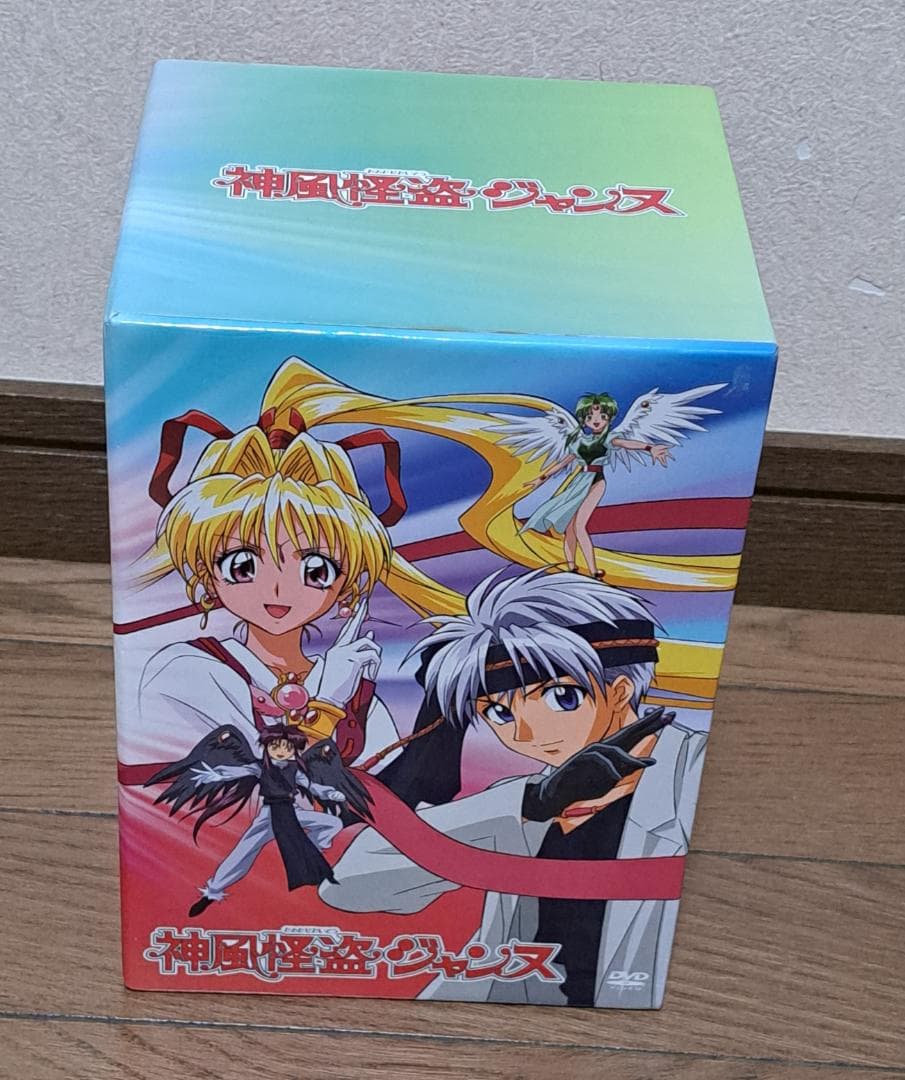 【DVD】神風怪盗ジャンヌ DVD 全8巻セット