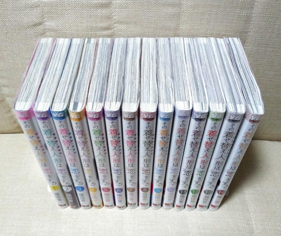 【送料無料】コミック その着せ替え人形は恋をする 1~14巻+プライズ