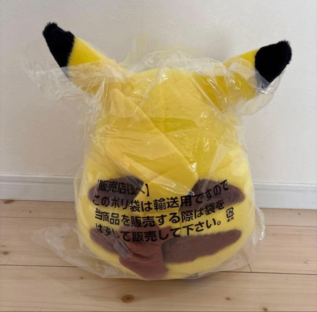 ポケモン30周年記念 おかえりピカチュウ 1/1 等身大ぬいぐるみ