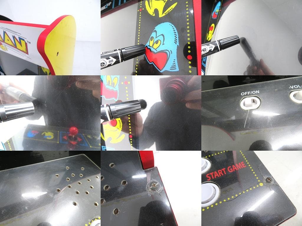 パックマン　アーケードゲーム　ゲーム機　筐体　ゲームセンター