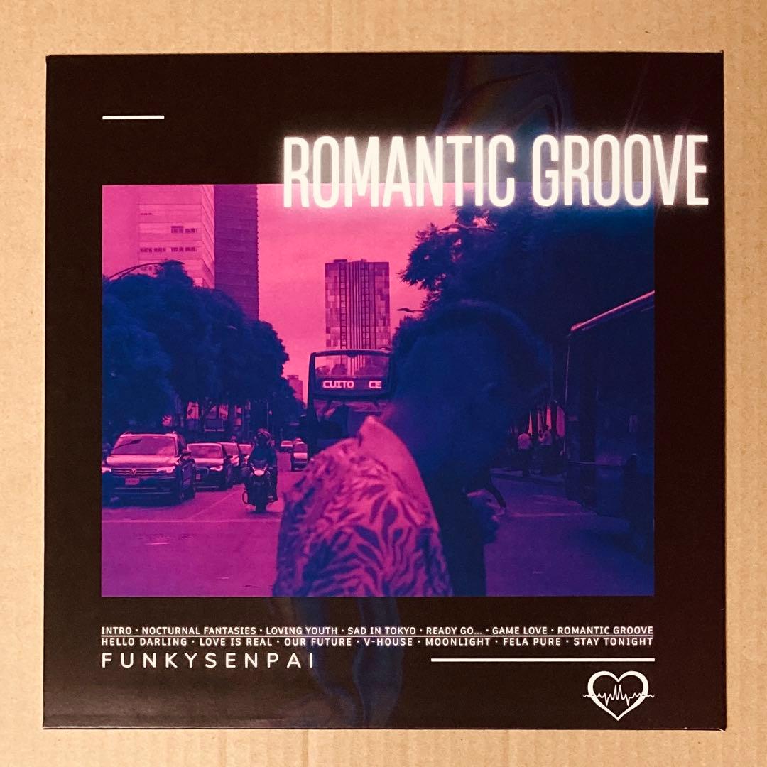 邦楽 ROMANTIC GROOVE FUNKY SENPAI (LP)