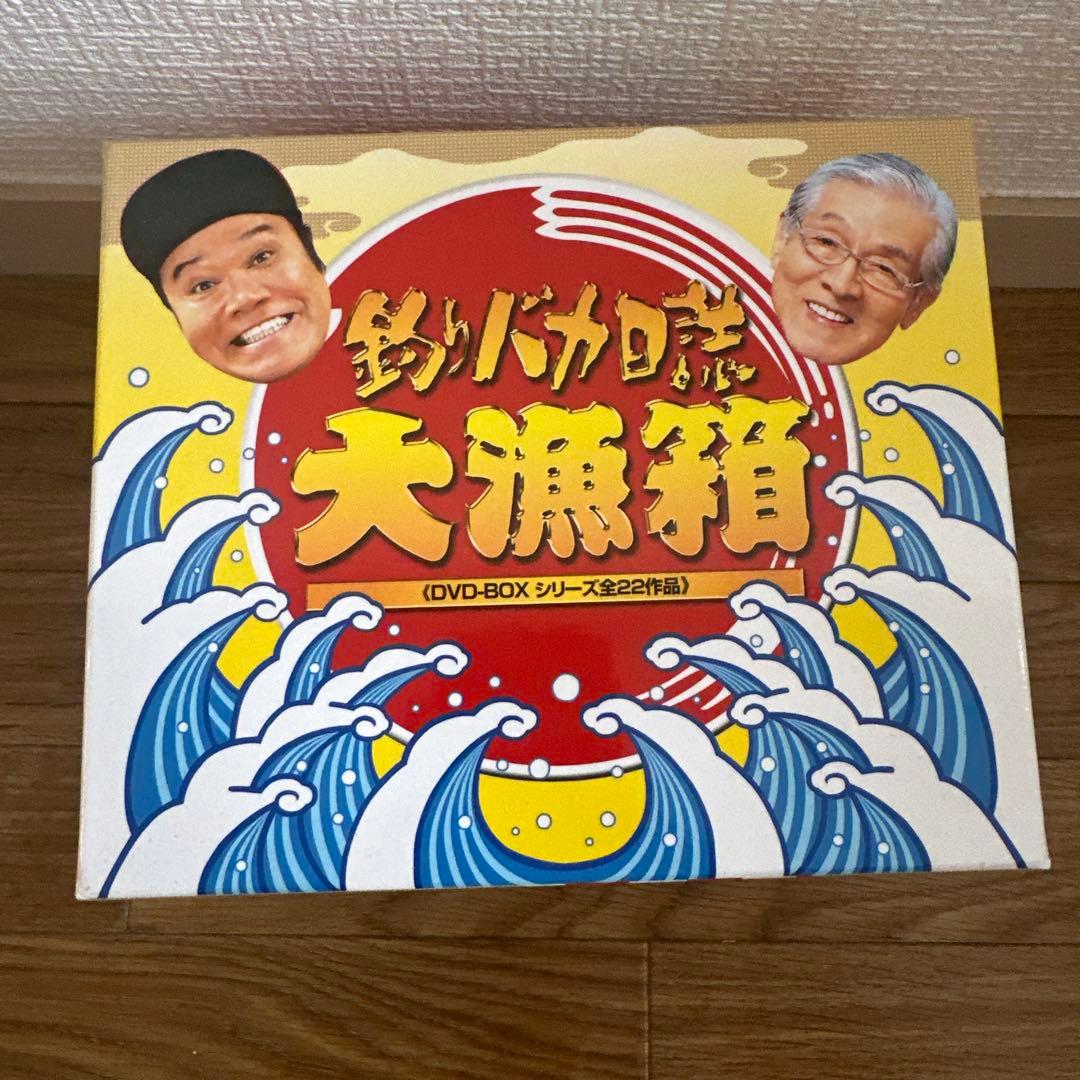 釣りバカ日誌　大量箱　DVD-BOX シリーズ全22作品