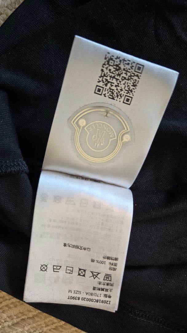 【ヒデさん専用】MONCLERモンクレール ボクシングクラブ Tシャツ