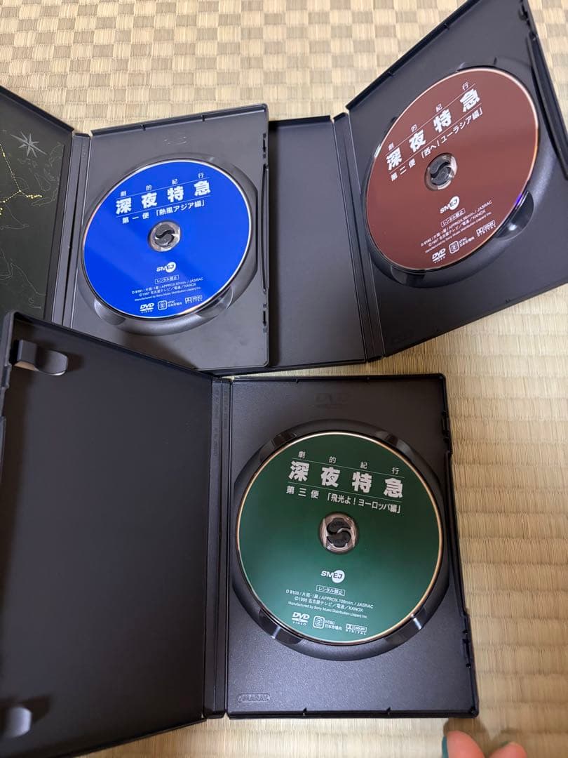 深夜特急 DVD 全三部作