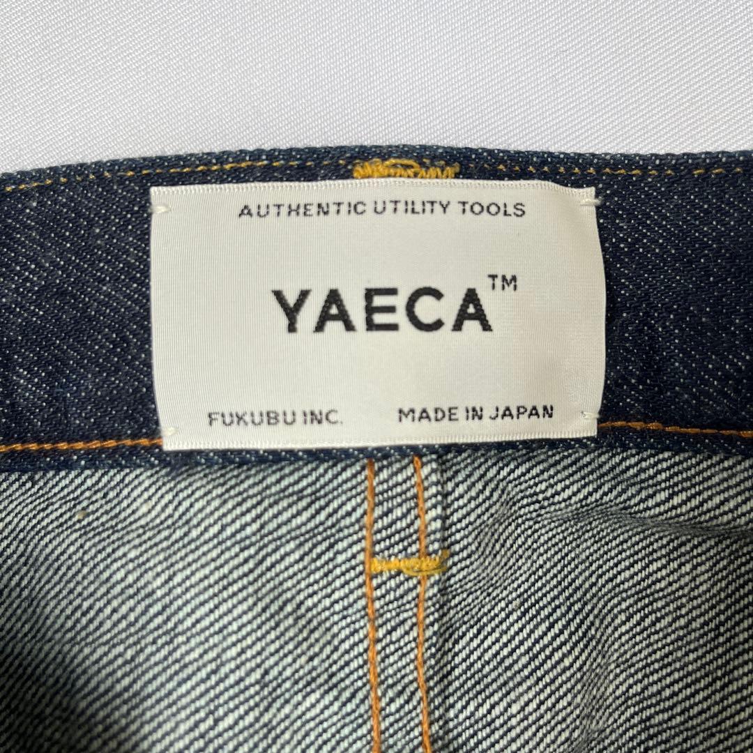 期間限定値下げ！新品！YAECA ストレートデニム 濃紺 日本製