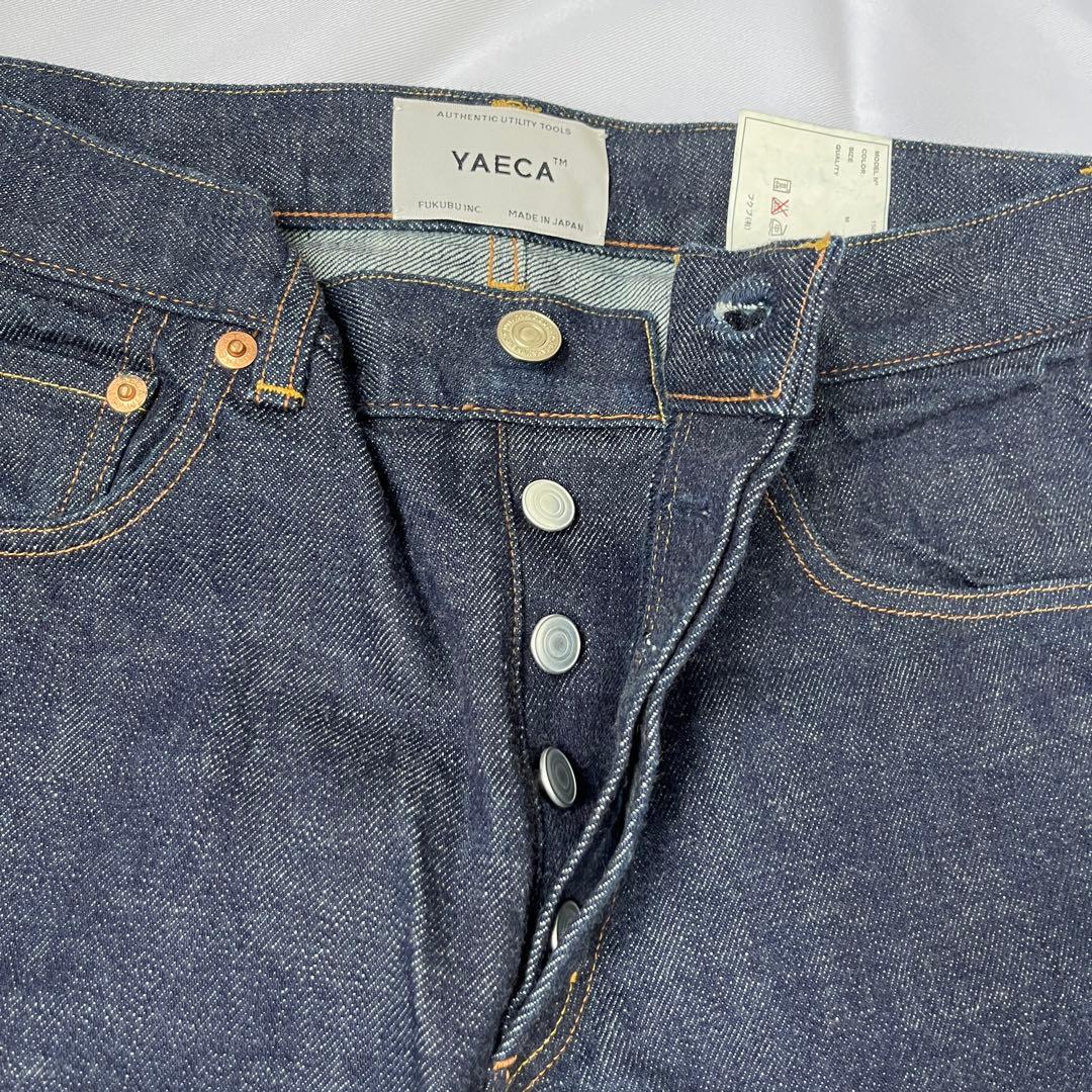 期間限定値下げ！新品！YAECA ストレートデニム 濃紺 日本製