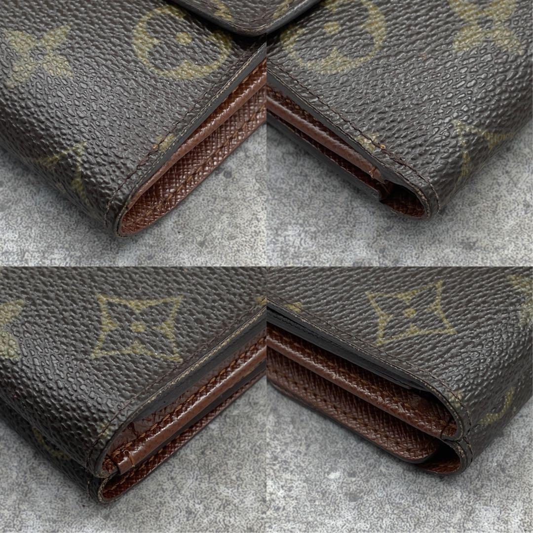 【美品】ルイヴィトン　折り財布　Wホック　レザー　ブラウン　モノグラム