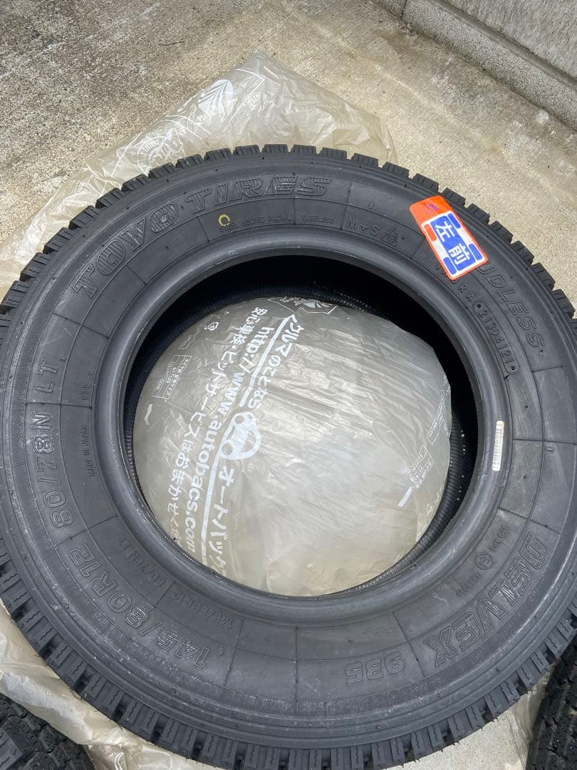 トーヨー【冬タイヤ】145/80R12 80/78N 4本セット