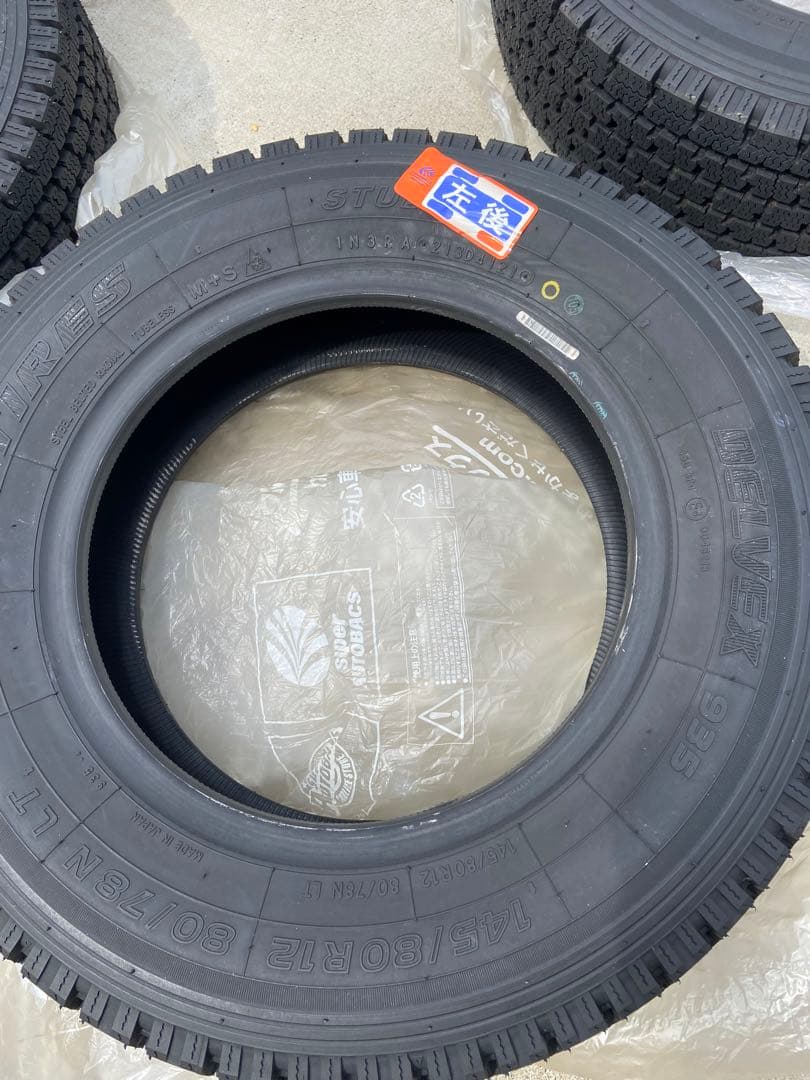 トーヨー【冬タイヤ】145/80R12 80/78N 4本セット