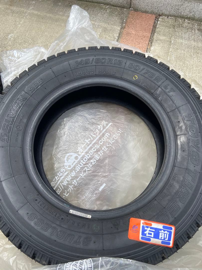 トーヨー【冬タイヤ】145/80R12 80/78N 4本セット