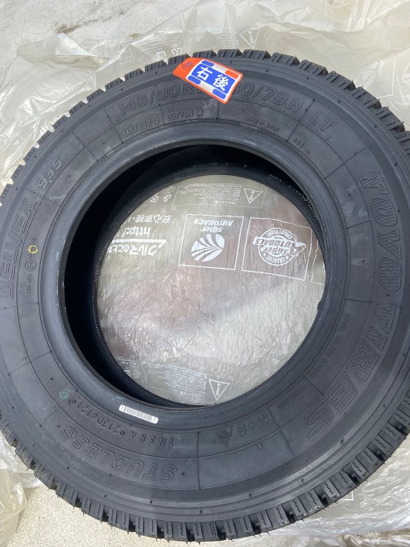トーヨー【冬タイヤ】145/80R12 80/78N 4本セット