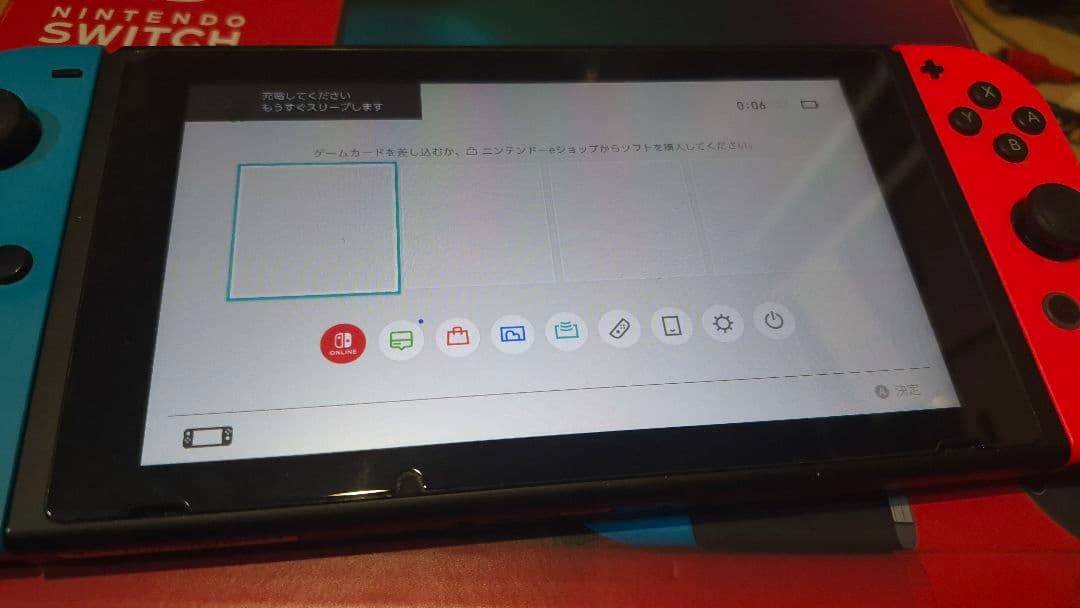 Nintendo switch 2023 本体セット　1718ZH