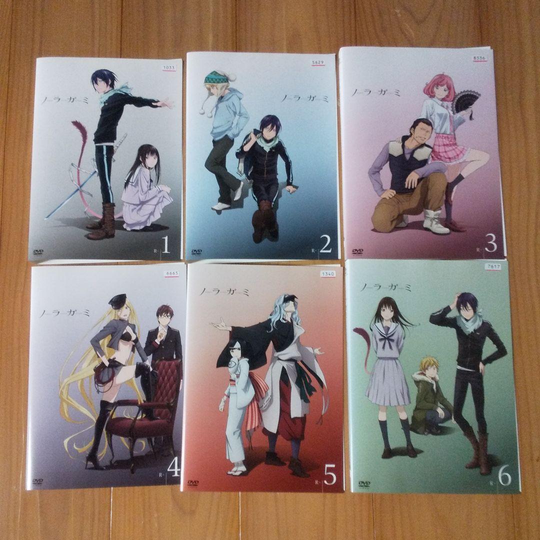 ノラガミDVD1期(6巻)＋2期(6巻) 全12巻セット