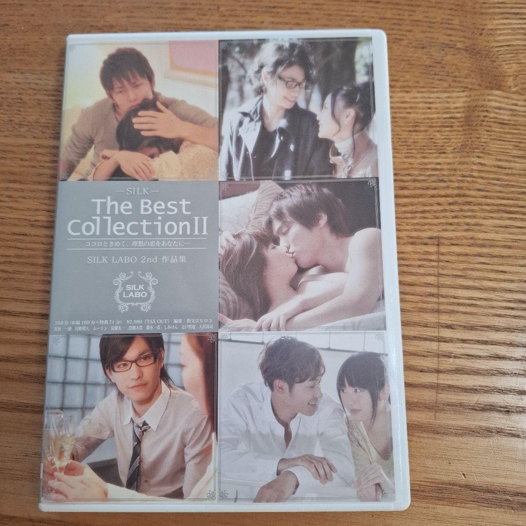 silklabo　DVD コレクション 6枚セット　鈴木一徹　他