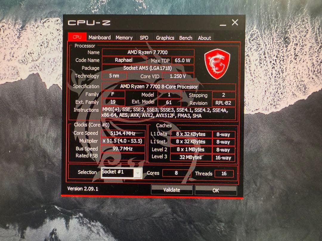 AMD Ryzen7 7700 動作確認済