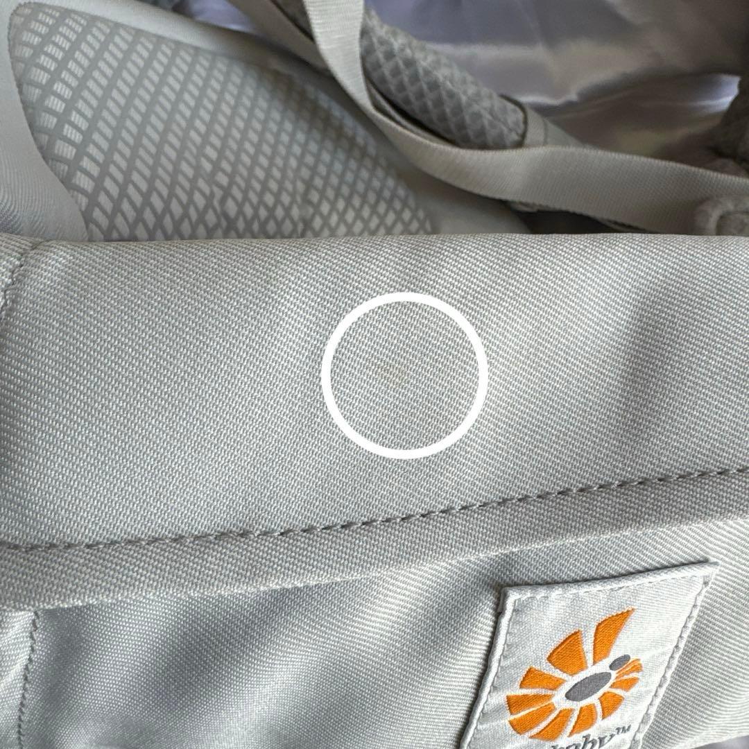 Ergobaby ベビーキャリア アルタ ヒップシート パールグレー