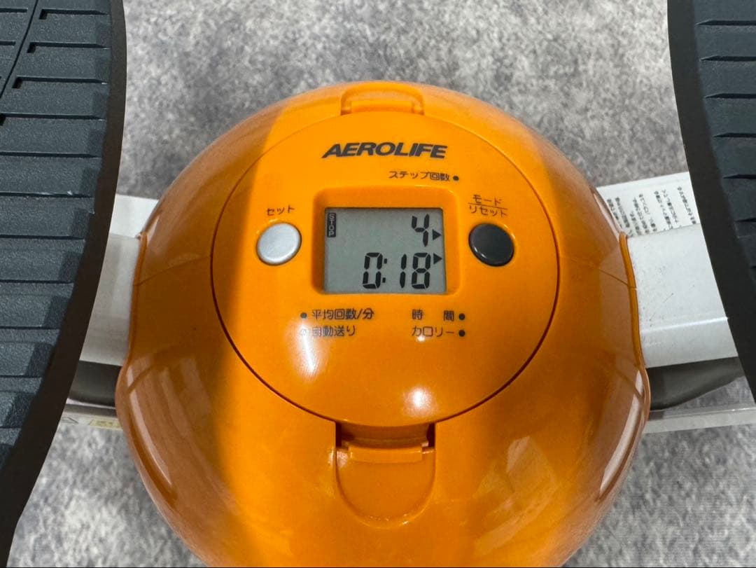 AEROLIFE エアロライフ コアビクサー ツイストステッパー