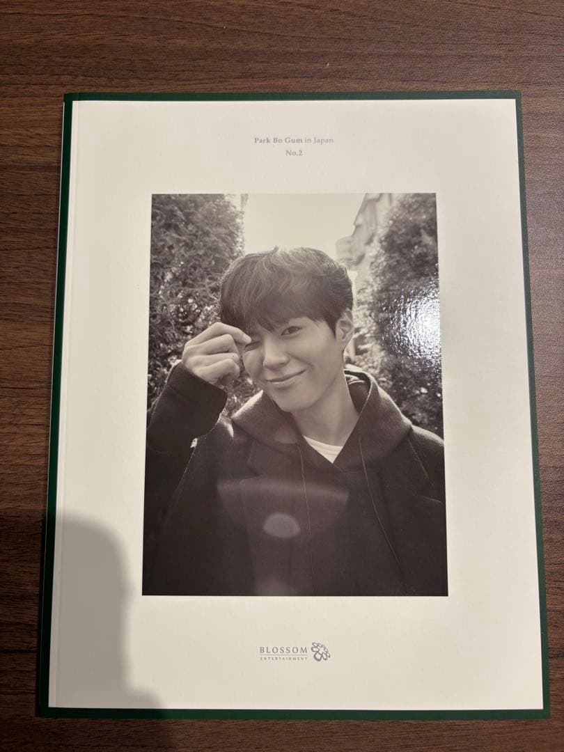 Park Bo Gum Christmas Eve ファンミーティング