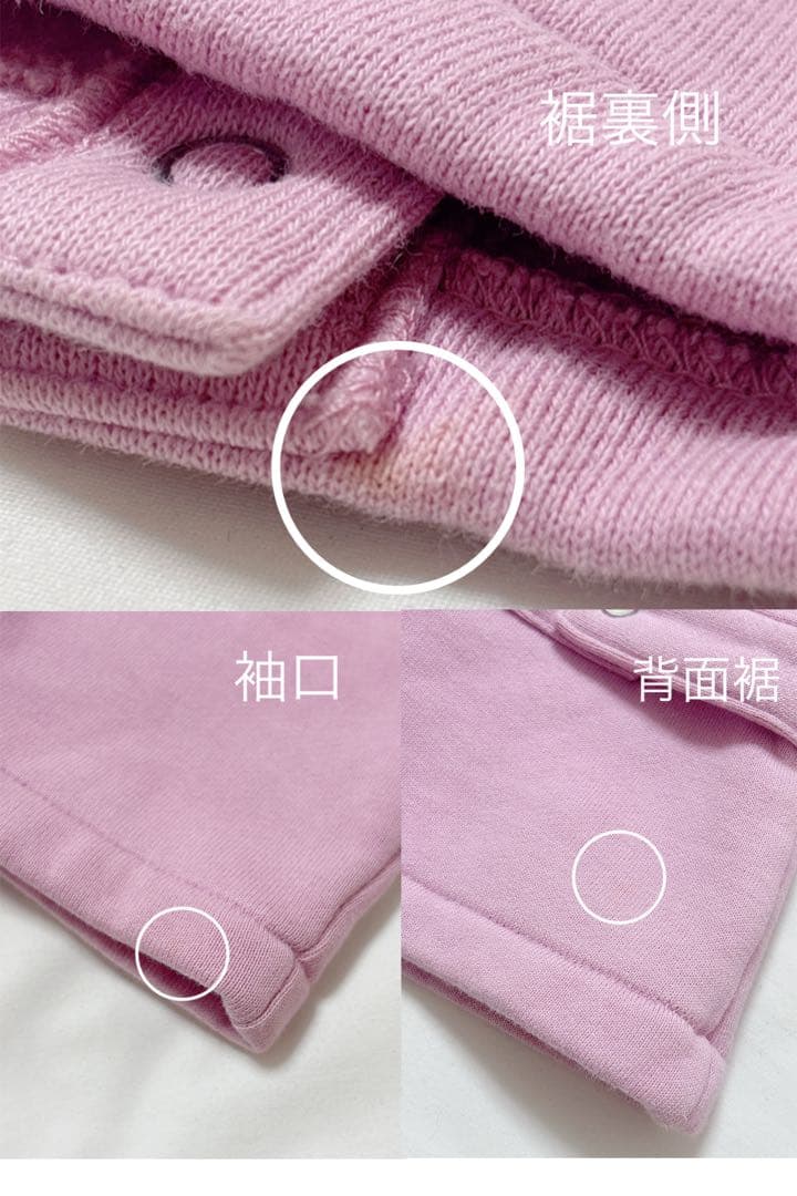 美品✨agnes b アニエスベー カーディガンプレッション ピンク 春 羽織