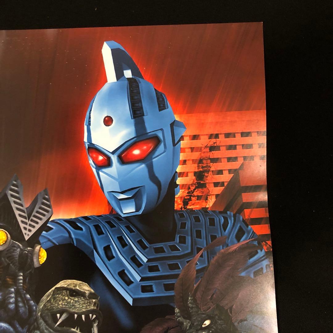 ウルトラマン　ファイティングエボリューションリバース　ポスター