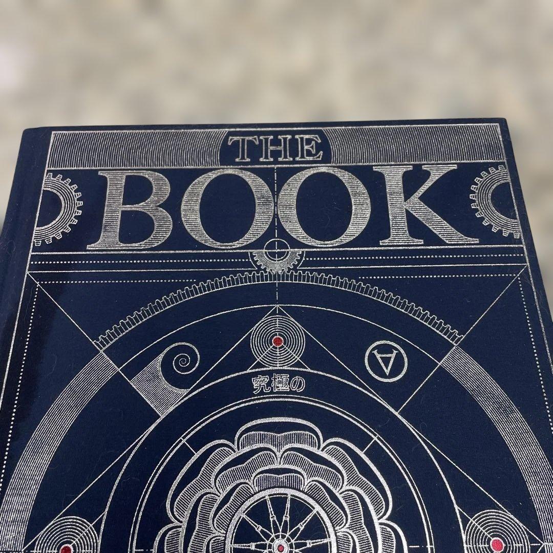 ⭐*迎様 ★THE BOOK 究極の文明再構築ガイド 本 ブック 日本語 小物
