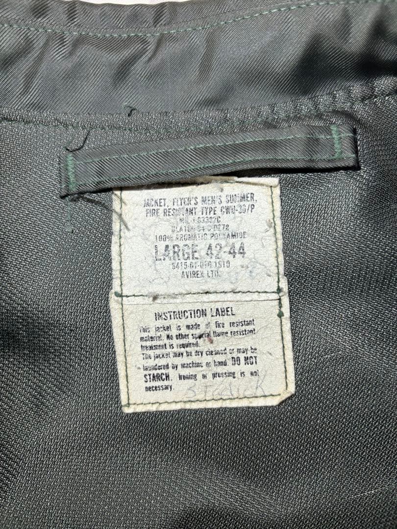AVIREXアヴィレックス CWU-36/P 85年代