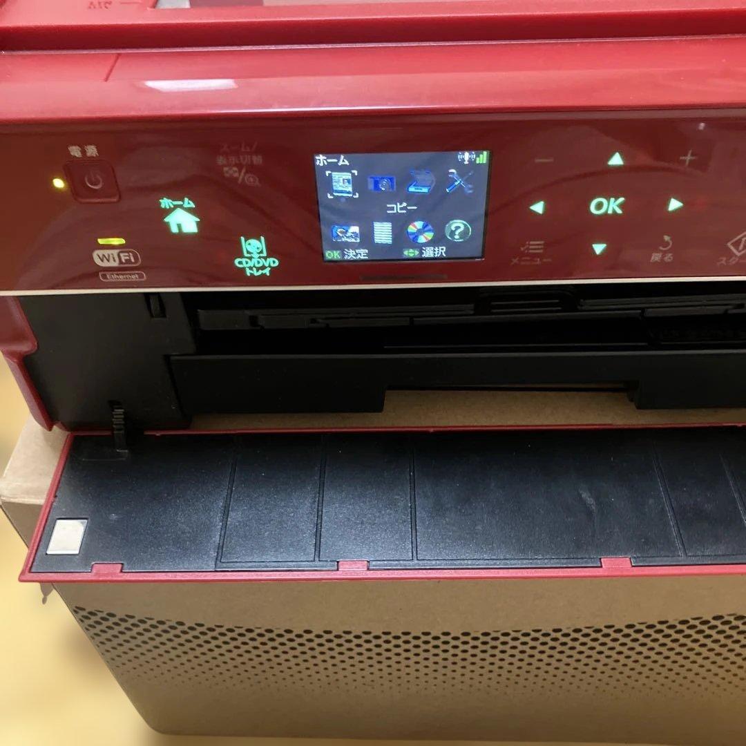EPSON インクジェットプリンター レッド　EPー804AR