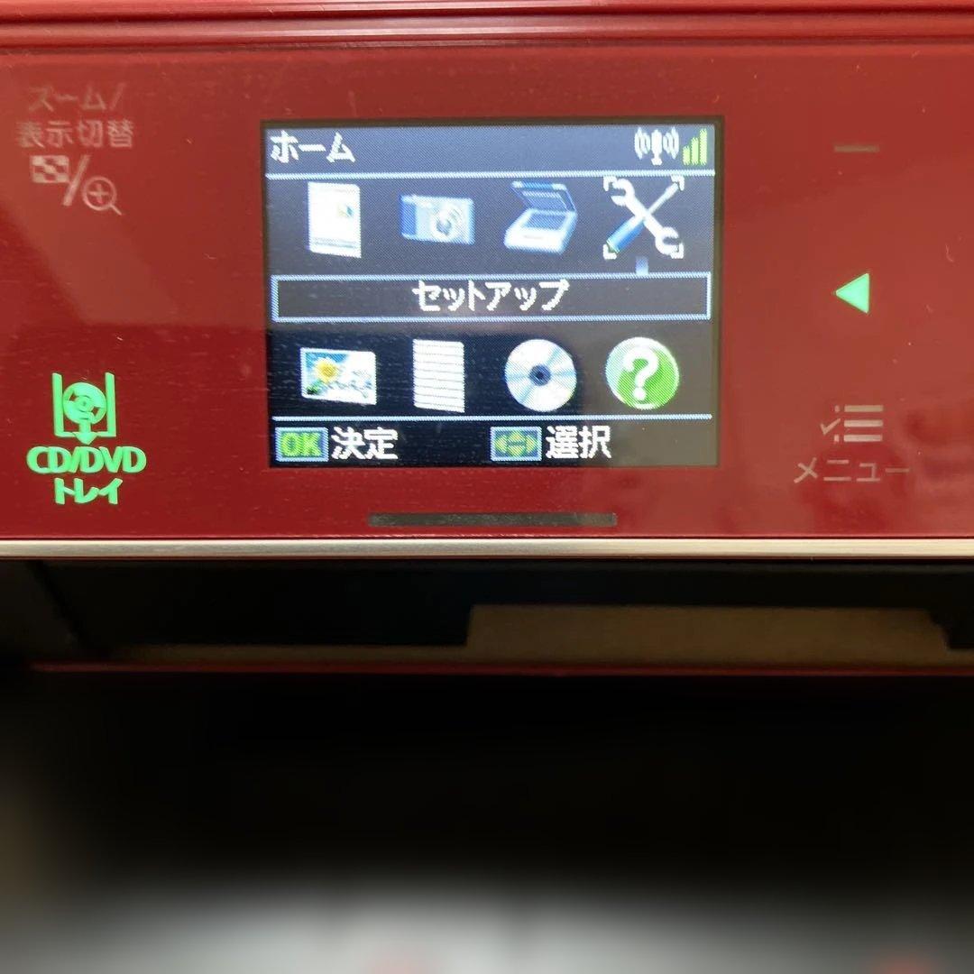 EPSON インクジェットプリンター レッド　EPー804AR