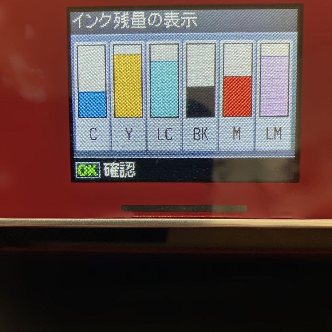 EPSON インクジェットプリンター レッド　EPー804AR