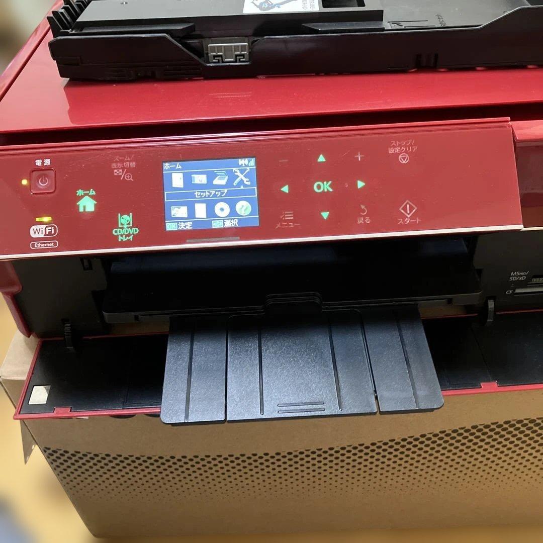 EPSON インクジェットプリンター レッド　EPー804AR