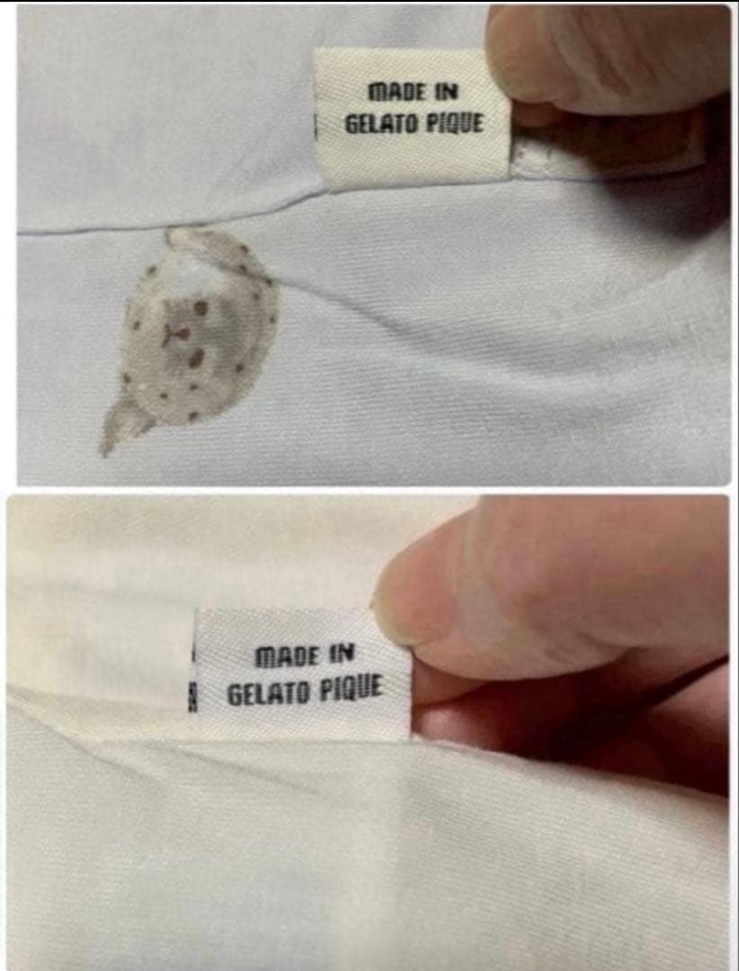 新品タグ付き　gelato pique アザラシ　ルームウェア　上下セット